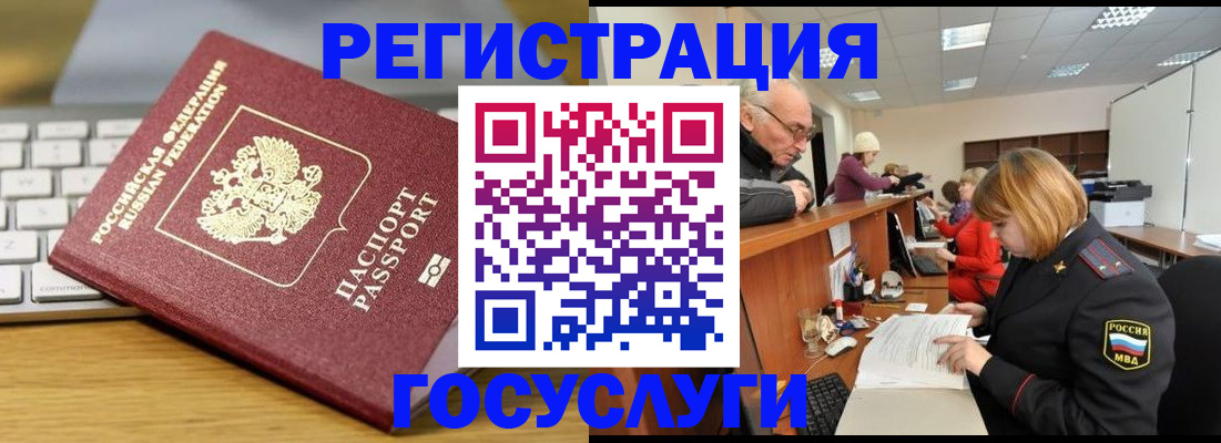 форма 3 в Валдае